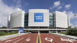SK렌터카 ‘오토옥션’ 개장… 국내 최대 자동차 유통 플랫폼 도약