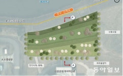 경기 안산시, 화랑유원지에 힐링쉼터 조성…9월 개방