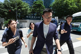 채상병 특검, 尹 최근 사용 아이폰 확보…자택 등 10여곳 압수수색