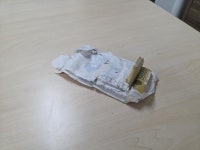 543만원이 두둥실…광주 침수현장서 119가 봉투 주워