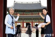 “궁궐만 보고 가세요? ‘조선의 책바보’ 얘기 한번 들어보실래요”