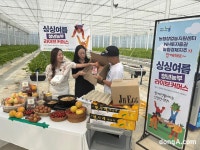 [현장]‘땀 뻘뻘’ 세상 밖으로 나온 청년농부들