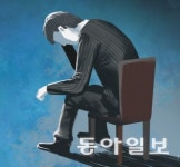 “사장 갑질도 사측 노무사가 조사” 직장내 괴롭힘 ‘셀프 조사’ 논란