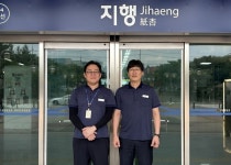 코레일네트웍스, 지행역 역무원 발빠른 대처로 보이스피싱 피해 막아