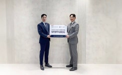 중용23부동산중개법인-법률사무소 대련 MOU 체결