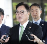 [단독]내란특검, 우원식에 계엄해제 과정 물어… 추경호 등 해제 표결 방해 의혹 수사 착수
