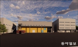 충남도, 보령에 ‘수산물 산지 거점유통센터’ 건립