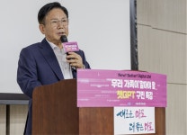 서울우유고령외판원 | 디지털로 우유로… 복지 사각지대 줄이는 ‘촘촘 돌봄’