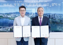 디지털로 우유로… 복지 사각지대 줄이는 ‘촘촘 돌봄’