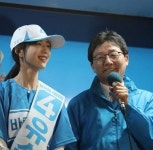 유승민 딸 유담, 31세에 교수 됐다…인천대 무역학부 임용