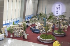 김천 주민에 수영장-도서관 개방… 문화 발전 앞장