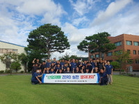 KS그룹, ‘안전한 일터 조성, 산업재해 제로 실천 결의대회’ 개최