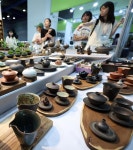 “다도의 세계 빠져볼까”