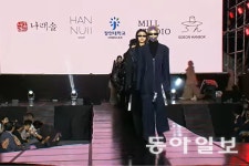 2025 살람서울 페스티벌 축하 패션쇼 개최…“아시아·중동 문화의 하모니”