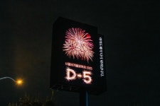 불꽃축제 앞둔 올림픽대로에 초대형 미디어아트 눈길[청계천 옆 사진관]