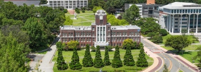 전남대-조선대 ‘글로컬대학30’ 선정