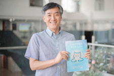 주식회사 퐁 “뭉클AI로 사람의 감정에 더 다가섭니다”[SBA x IT동아]