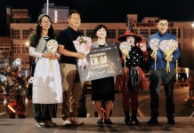 라인문화재단, ‘광주 추억의 충장축제’ 9년 연속 후원