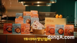 배달의민족, ‘2025 K-ESG 경영대상’ 사회ESG 부문 대상 수상
