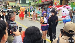 내달 1일 동화마을서 좋아하는 캐릭터 만나요