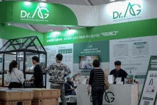 닥터애그, 국제농업박람회 참가…스마트팜 솔루션으로 농업혁신 비전 제시