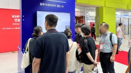 막대한 시간과 비용 드는 보험심사…AI로 전환해 효율 높인다