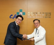 강남제이에스병원-중앙대병원, 상호 발전과 협력 강화 위한 MOU