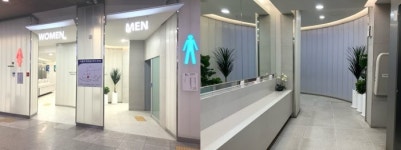‘가장 아름다운 화장실’ 서울역·화서휴게소…뭐가 다를까?