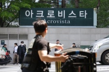 [단독]김건희특검, 尹부부 자택·21그램 사무실 등 7곳 압수수색