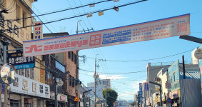 청년 140명이 두 개의 주민등록증으로 사는 이유 [그 마을엔 청년이 산다]