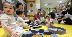 강동구 “키즈카페서 미술-게임을”