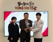 스탠탑비뇨의학과의원, 강남 글로벌 의료관광 서비스 평가 ‘우수기관’ 선정