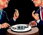 [횡설수설/장원재]론스타 승소… 지금 공 다툼 할 때인가