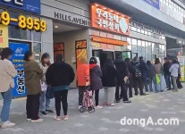 동네 슈퍼에서 지역 플랫폼으로… 우리동네국민상회, 100호점 돌파