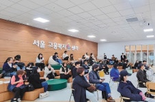 “고용복지플러스센터 덕에 동네서 맞춤 일자리 찾았어요”