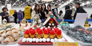 눈이 즐거운 제과-제빵 공예