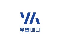 유안메디, 홍콩 진출… 스킨부스터 수출확대