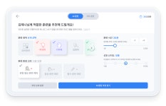 “1만6000개 콘텐츠로 인지 훈련… 집에서 발달장애-치매 재활 치료”