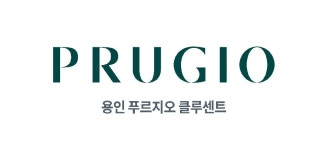 옛 용인세브란스 부지 개발 본격화… ‘푸르지오 클루센트’ 12월 공급