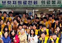 지역과 상생하는 동강대 ‘RISE’ 사업 호평