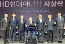 정덕기업경영연구원 | HD현대아너상 대상에 정덕환 씨 선정