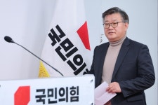 한동훈 “민주주의를 돌로 쳐죽일 수 없어”…김종혁 징계권고 비판