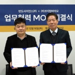 BD사이언스, 코지맘바이오와 제조·R&D 강화… 2026년 신제품 본격 확대 나선다