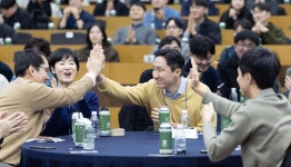 에이치디한국조선해양(주)인재교육원식당 | 정기선, MZ직원 170명과 ‘하이파이브 데이’ 소통