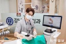 강남숙면치과, 의식하진정법 수면치과치료와 디지털 진료 결합