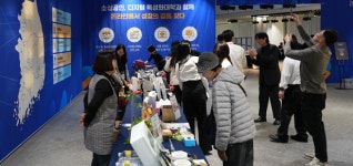 소상공인 생존과제 ‘온라인 판로’ 열어주는 맞춤교육