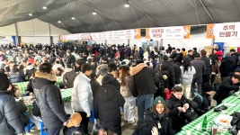 얼음낚시로 손맛, 잡은 고기로 입맛…겨울축제로 떠나자