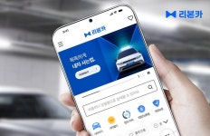 고객 중심 서비스-직영 시스템 구축