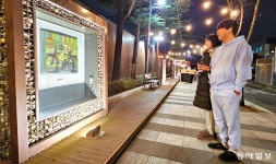 “동구 거리 걸으며 예술작품 감상해요”