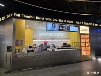 페이커가 뛰는 롤파크, ‘K미식’ PC방… 게임 성지 찾아오는 외국인들[전승훈 기자의 아트로드]